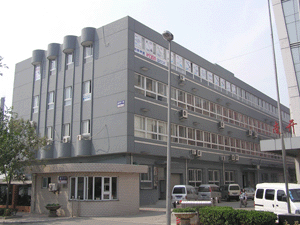 Tianjin Kailida Control  Technology Development Co.,Ltd.